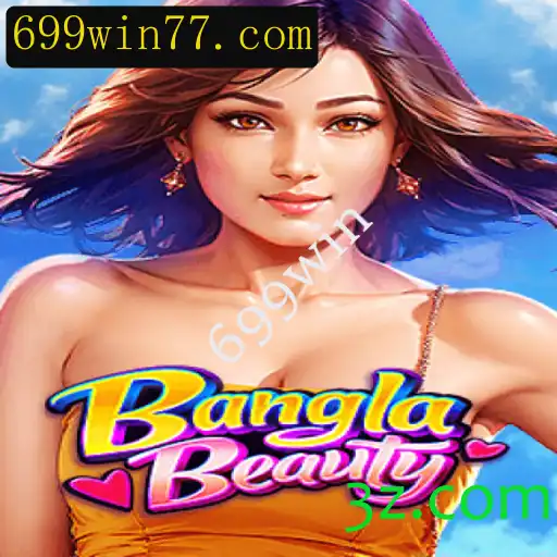 Explorando o Mundo Vibrante de BanglaBeauty