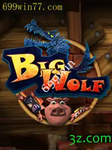 BigWolf: A Nova Sensação do Mundo dos Jogos
