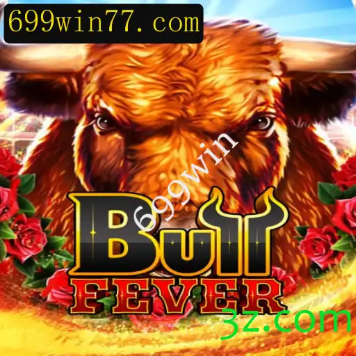 Descubra BullFever: Uma Jornada Emocionante no Mundo dos Jogos
