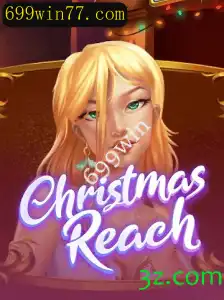 Descubra o Mundo Mágico de ChristmasReach