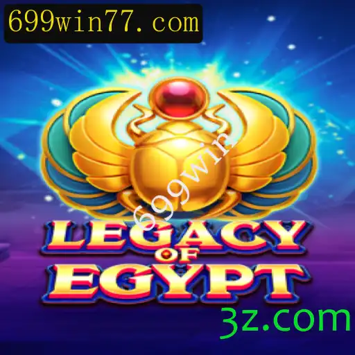 Desvendando os Mistérios de LegacyOfEgypt: Um Convite para Aventurar-se no Antigo Egito