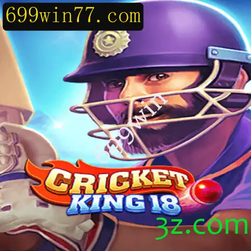 CricketKing18: Mergulhe na Excitante Aventura do Jogo