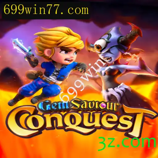GemSaviourConquest: Uma Aventura Épica no Mundo de 699win