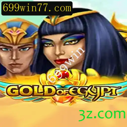 Descubra a Magia do Jogo GoldOfEgypt e Como Vencer com a Estratégia 699win