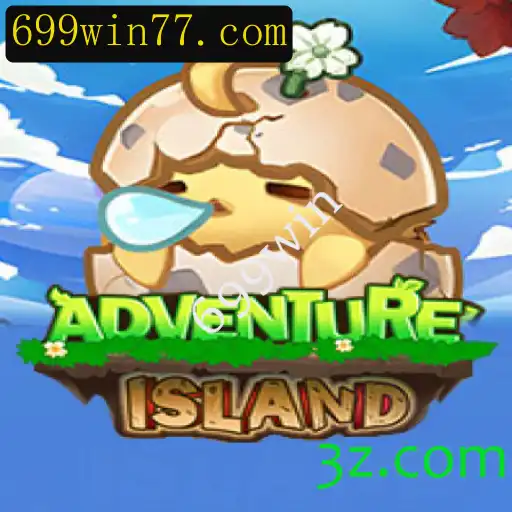 Explorando o Mundo de IslandsAdventure: A Série de Jogos de Sucesso de 2023