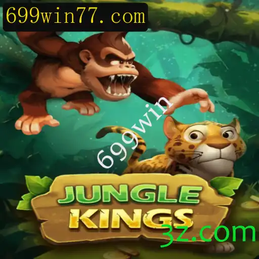 Explorando o Fascinante Mundo de JungleKings com 699win
