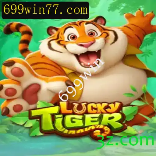 Desvendando o Fascinante Mundo de LuckyTiger: O Jogo de Azar que Conquista a Todos