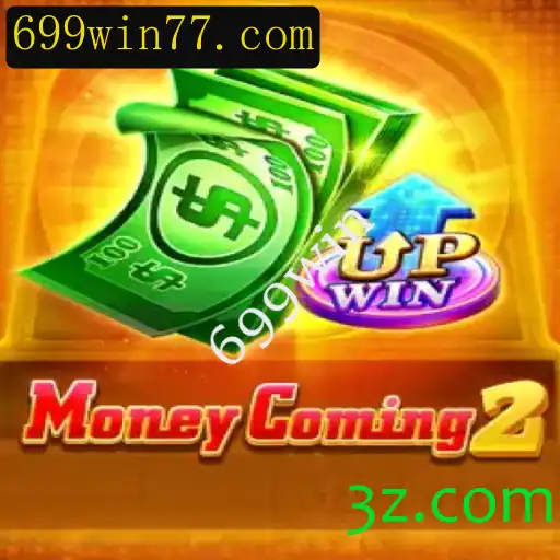 Explorando o Dinâmico Universo de MoneyComing2: Guia Completo e Atualizado