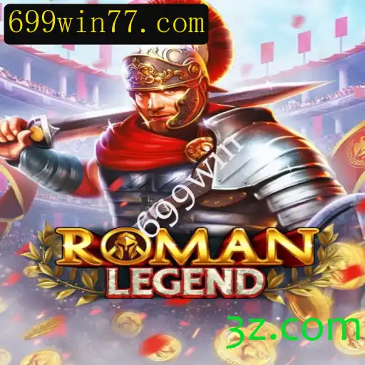 RomanLegend: Descubra a Aventura Épica