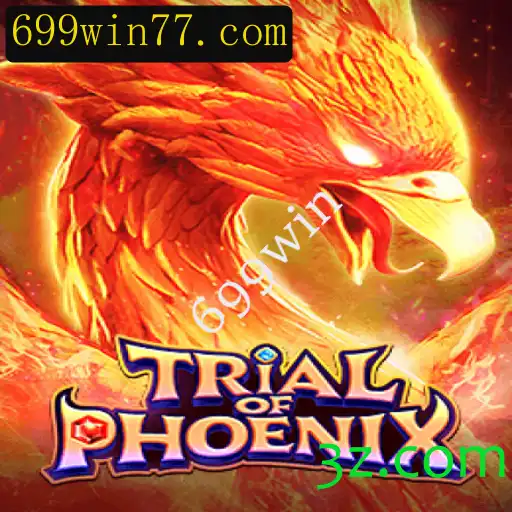 Desvendando o Mundo de 'TrialofPhoenix': Seu Guia Definitivo